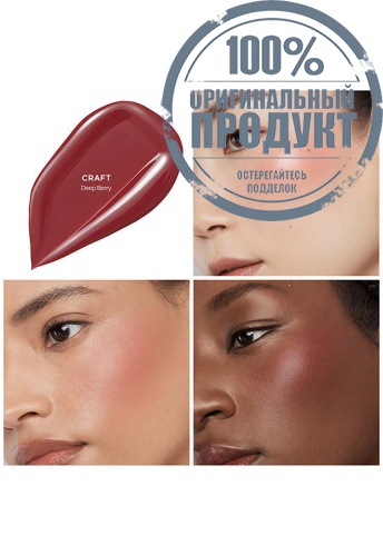 Unreal Liquid Blush фото 2