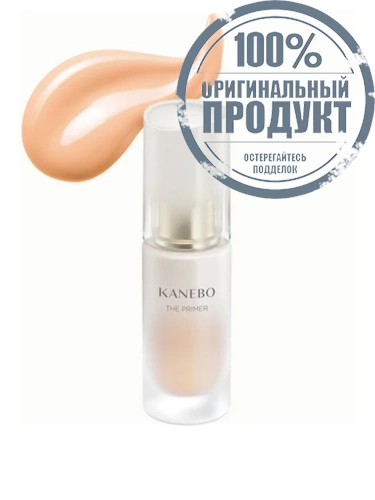 The Primer 27 mL фото 3