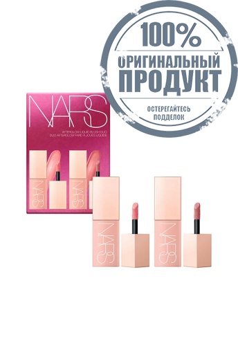 SU25 Retailer Exclusive Afterglow Liquid Blush Duo