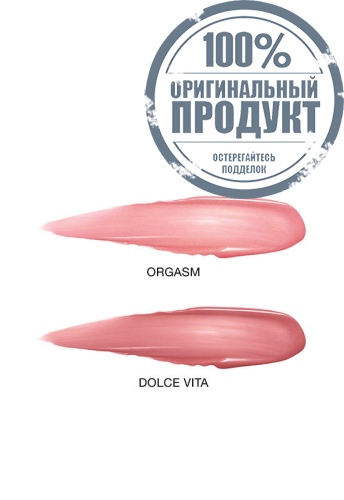 SU25 Retailer Exclusive Afterglow Liquid Blush Duo фото 3