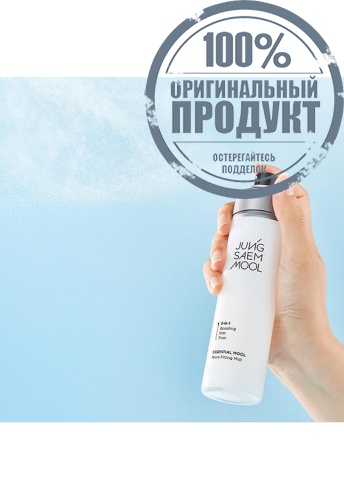 Essential Mool Micro Fitting Mist 120 mL фото 2