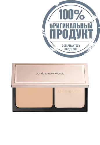 Masterclass Powder Foundation 9.5 g