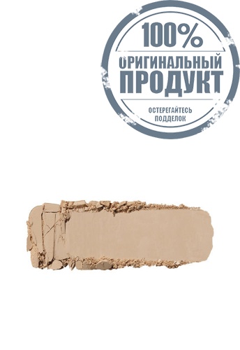 Masterclass Powder Foundation 9.5 g фото 3