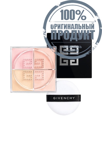Prisme Libre Loose Powder 10 g
