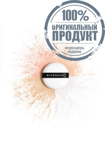 Prisme Libre Loose Powder 10 g фото 3