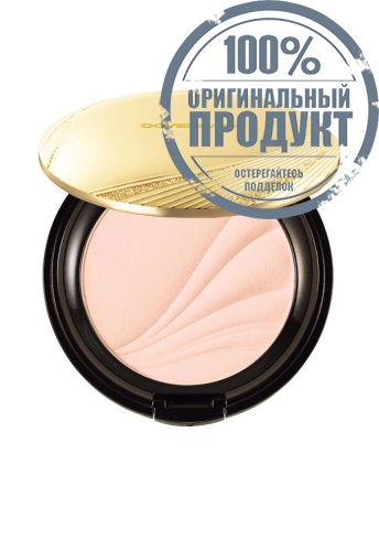 Faceup Pressed Powder