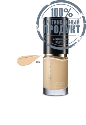 The Liquid Foundation 30 mL