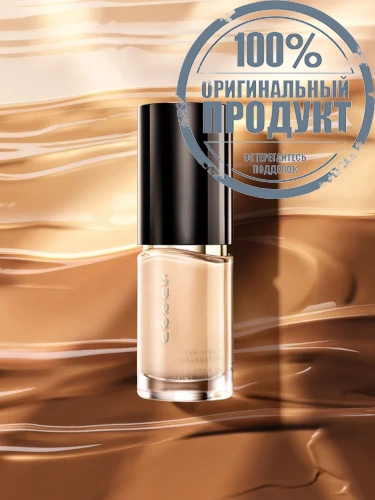 The Liquid Foundation 30 mL фото 3