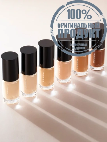 The Liquid Foundation 30 mL фото 4