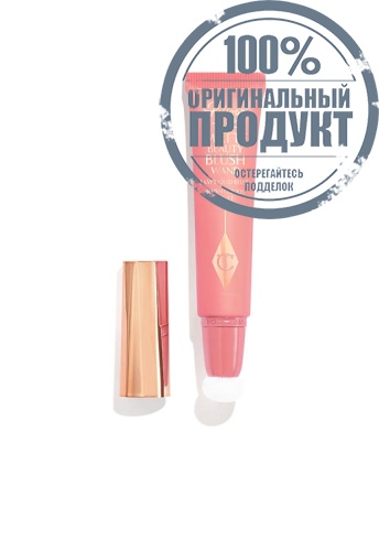 Matte Beauty Blush Wand 12 mL