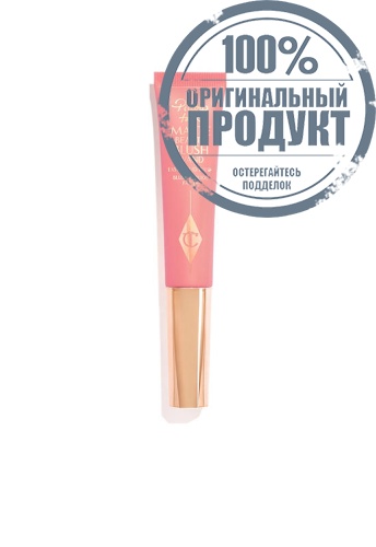 Matte Beauty Blush Wand 12 mL фото 2