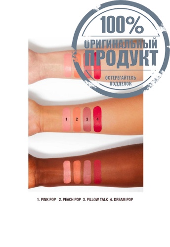 Matte Beauty Blush Wand 12 mL фото 5