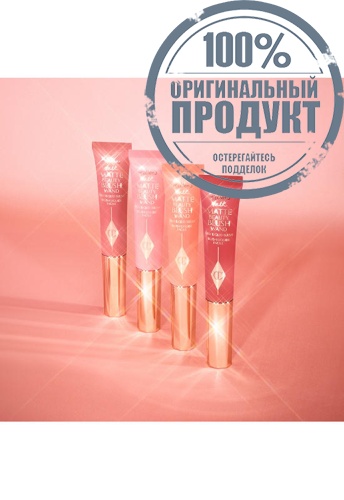 Matte Beauty Blush Wand 12 mL фото 6