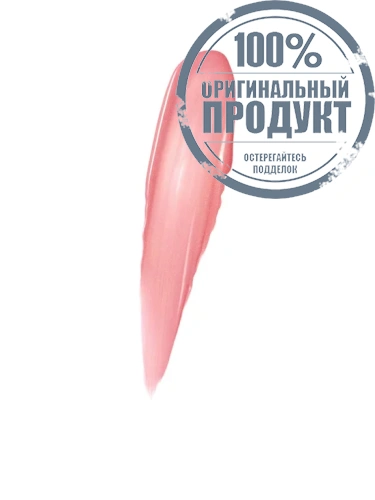 Afterglow Liquid Blush 7 mL фото 3