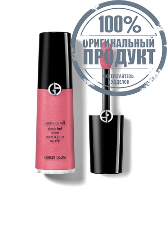 Luminous Silk Cheek Tint Shine