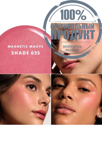 Luminous Silk Cheek Tint Shine фото 4