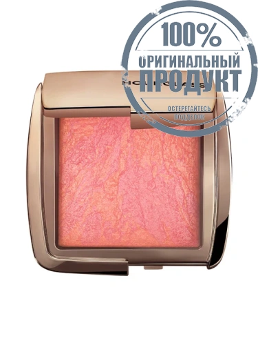 AMBIENT BLUSH SUBLIME FLUSH