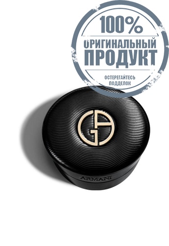 Prima Glow Cushion Preset 14 g фото 2
