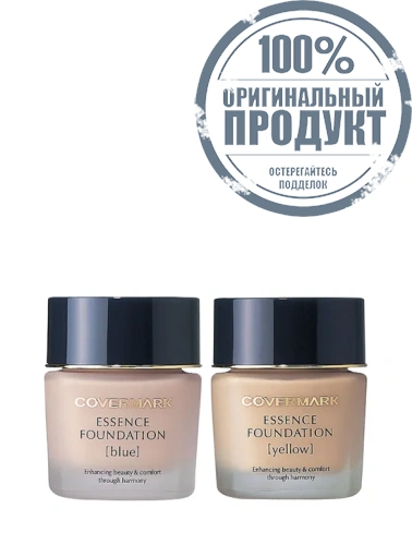 Essence Foundation Jusme #YP10