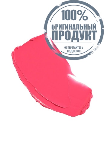 Charlotte's Beautiful Skin Lip & Cheek Glow фото 2