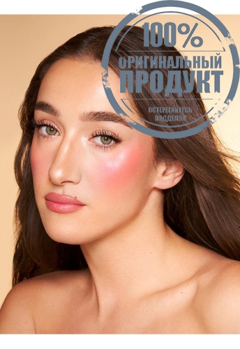 Charlotte's Beautiful Skin Lip & Cheek Glow фото 3