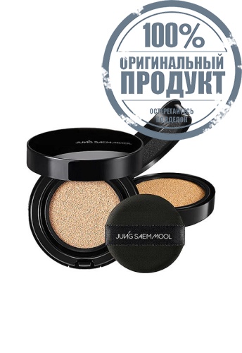 Essential Skin Nuder Longwear Cushion 2 pcs