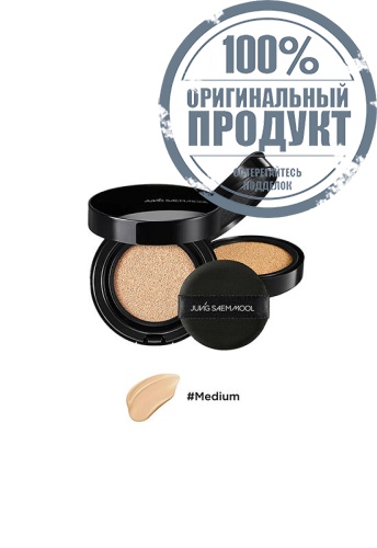 Essential Skin Nuder Longwear Cushion 2 pcs фото 3