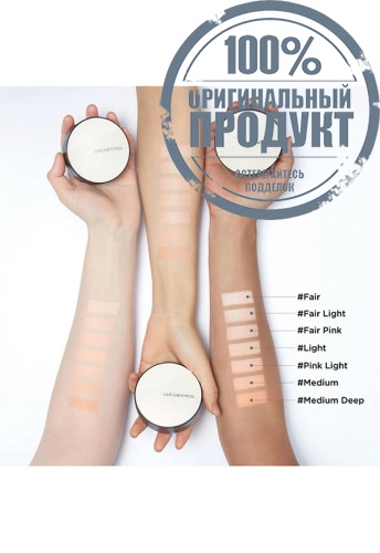 Essential Skin Nuder Longwear Cushion 2 pcs фото 4