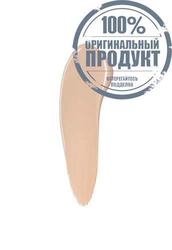 Cushion de Beauté Foundation 14 G фото 2