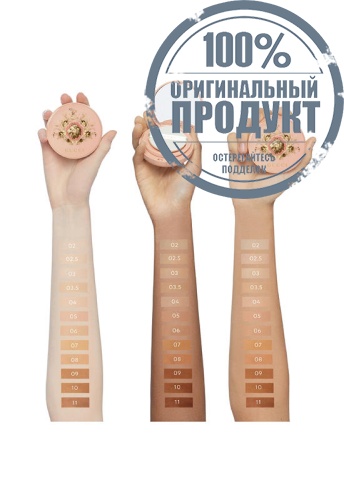 Cushion de Beauté Foundation 14 G фото 7
