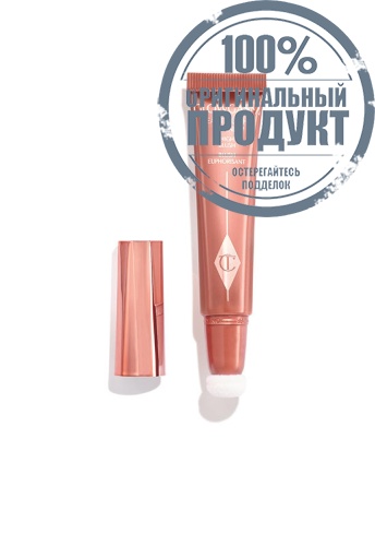 Glowgasm Beauty Light Wand 12 mL.