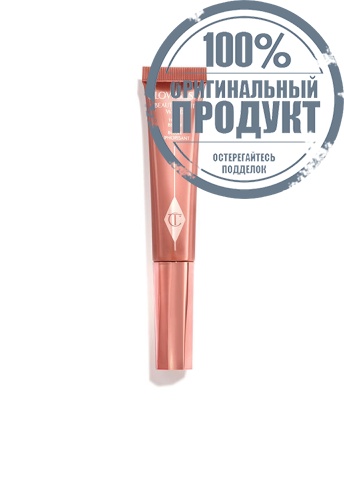 Glowgasm Beauty Light Wand 12 mL. фото 2