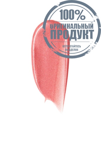 Glowgasm Beauty Light Wand 12 mL. фото 3