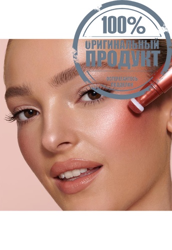Glowgasm Beauty Light Wand 12 mL. фото 5