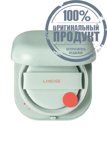 Neo Cushion Matte 15G*2 (23)