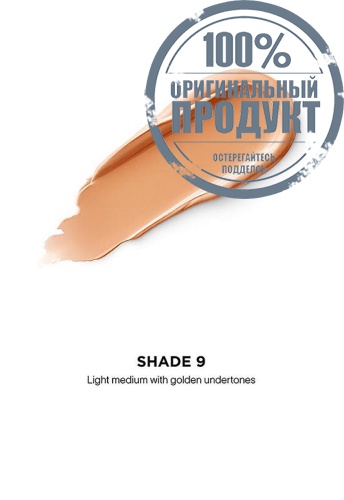 Illusion Luminous Glow Foundation 35 mL фото 2