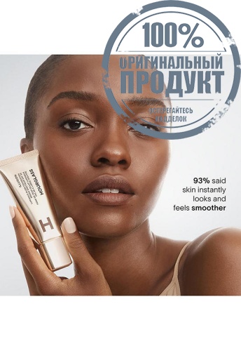 Illusion Luminous Glow Foundation 35 mL фото 3
