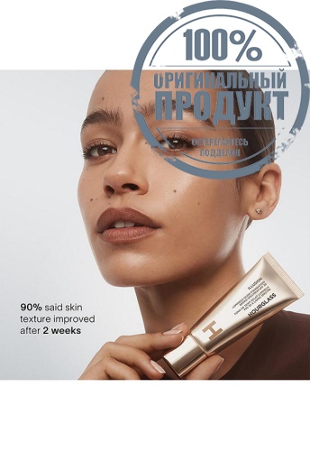 Illusion Luminous Glow Foundation 35 mL фото 4