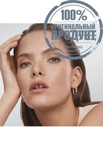 Illusion Luminous Glow Foundation 35 mL фото 5