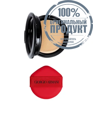 Red Cushion Refill