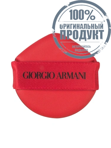 Red Cushion Refill фото 6