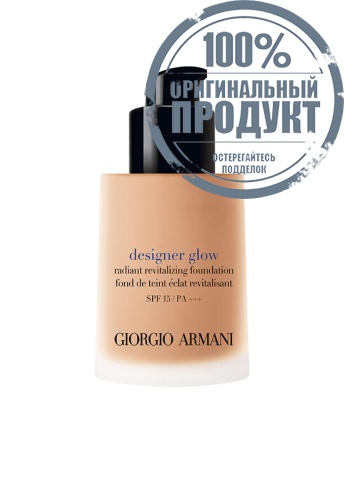 Designer Glow Radiant Revitalizing Foundation 30 mL фото 3