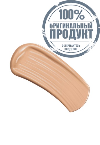 Designer Glow Radiant Revitalizing Foundation 30 mL фото 4