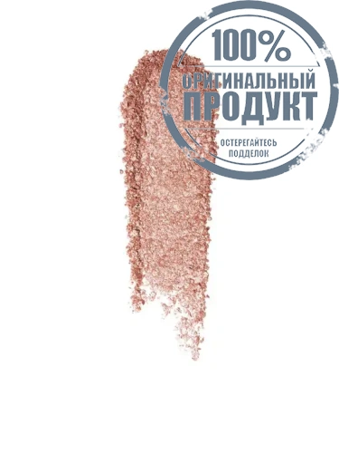 Highlighting Powder Afternoon Glow 8 g фото 9