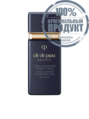 CPB LONG LASTING HYDRATIN VEIL