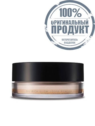 Oil Rich Glow Loose Powder 15 g