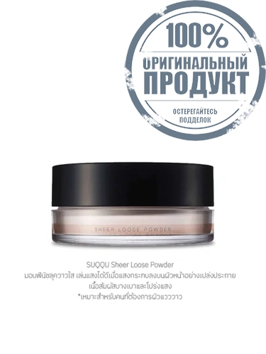 Sheer Loose Powder 16 g фото 2