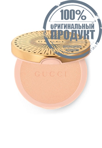 Gucci Make Up Highlighting Powder 10 g