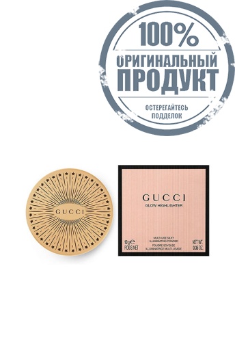 Gucci Make Up Highlighting Powder 10 g фото 3
