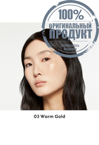 Gucci Make Up Highlighting Powder 10 g фото 4